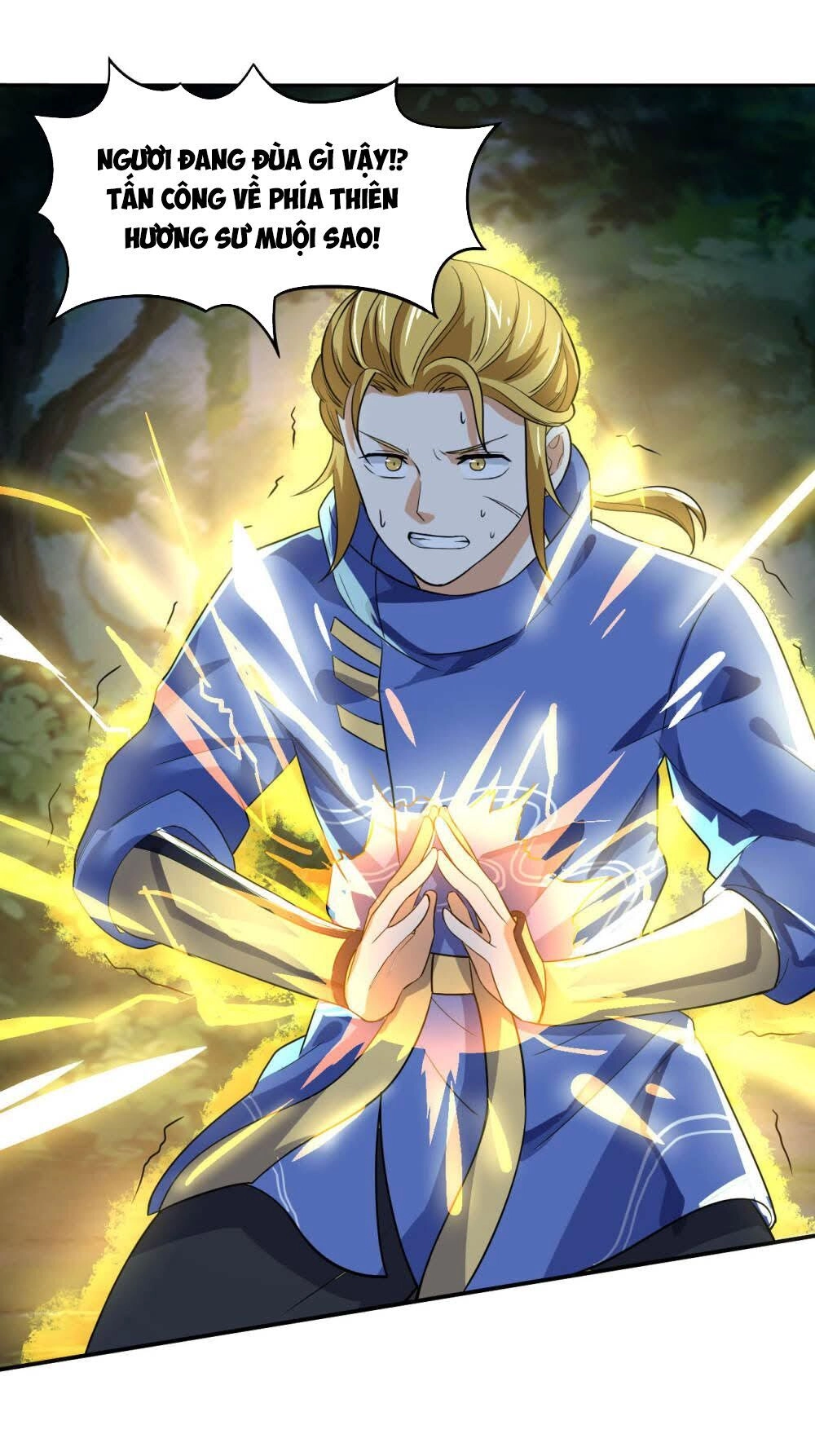 Thần Võ Đế Tôn Chapter 64 - 25