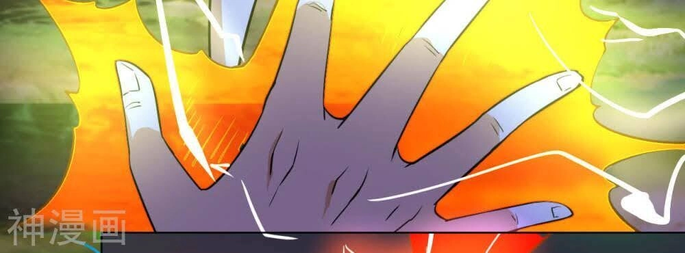 Thần Võ Đế Tôn Chapter 64 - 32