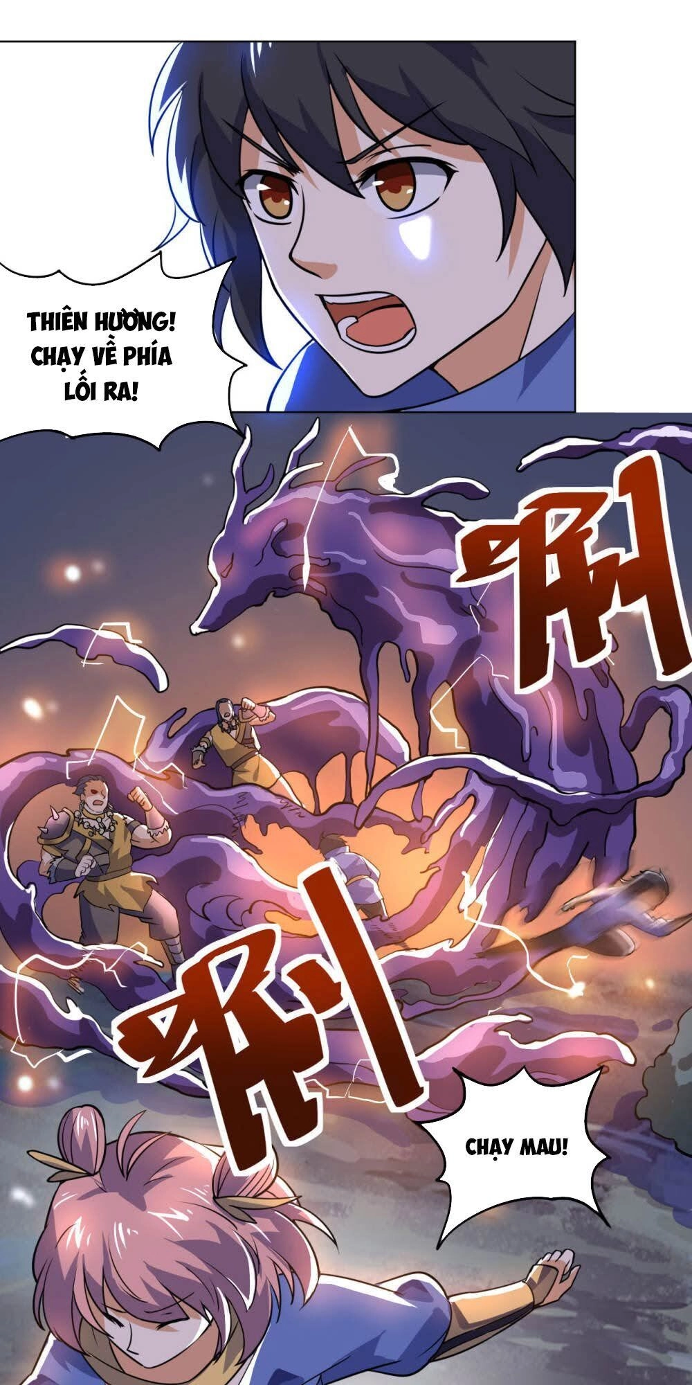 Thần Võ Đế Tôn Chapter 64 - 38