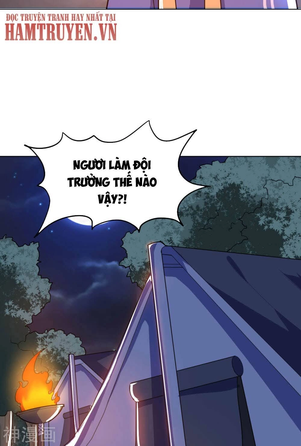 Thần Võ Đế Tôn Chapter 64 - 43