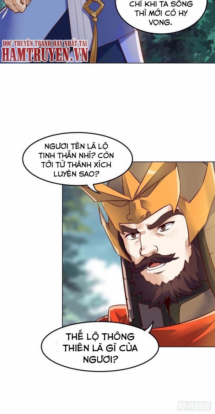 Thần Võ Đế Tôn Chapter 65 - 14