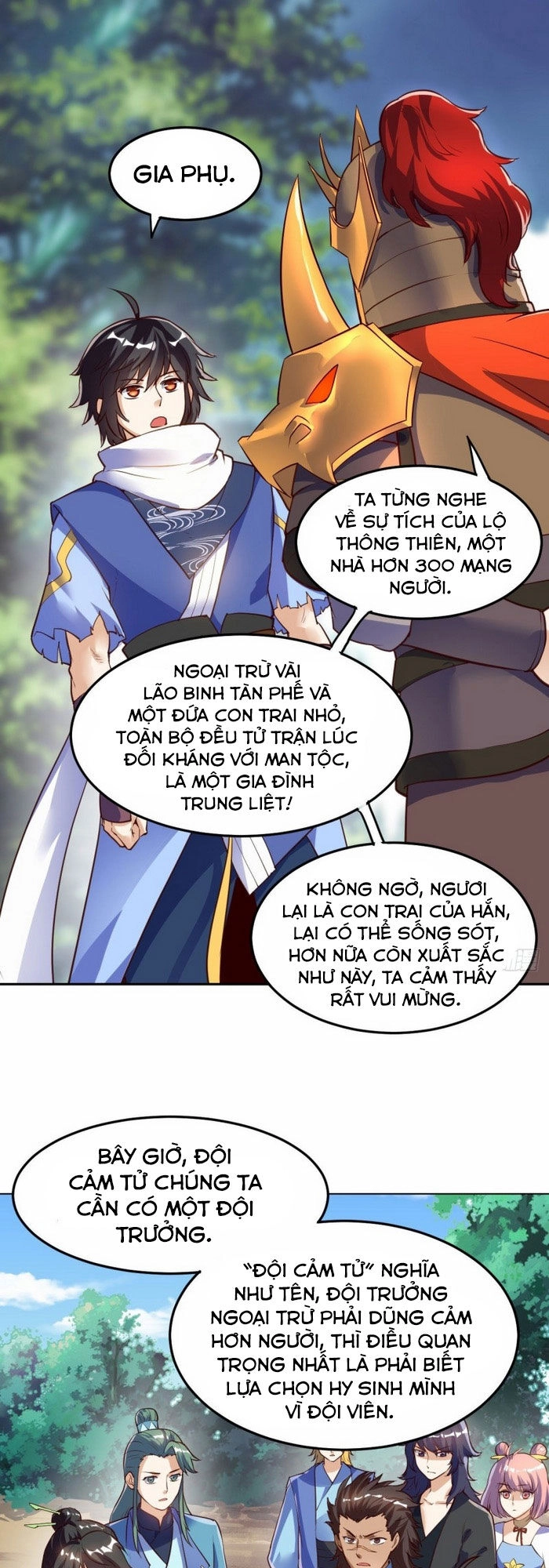 Thần Võ Đế Tôn Chapter 65 - 15