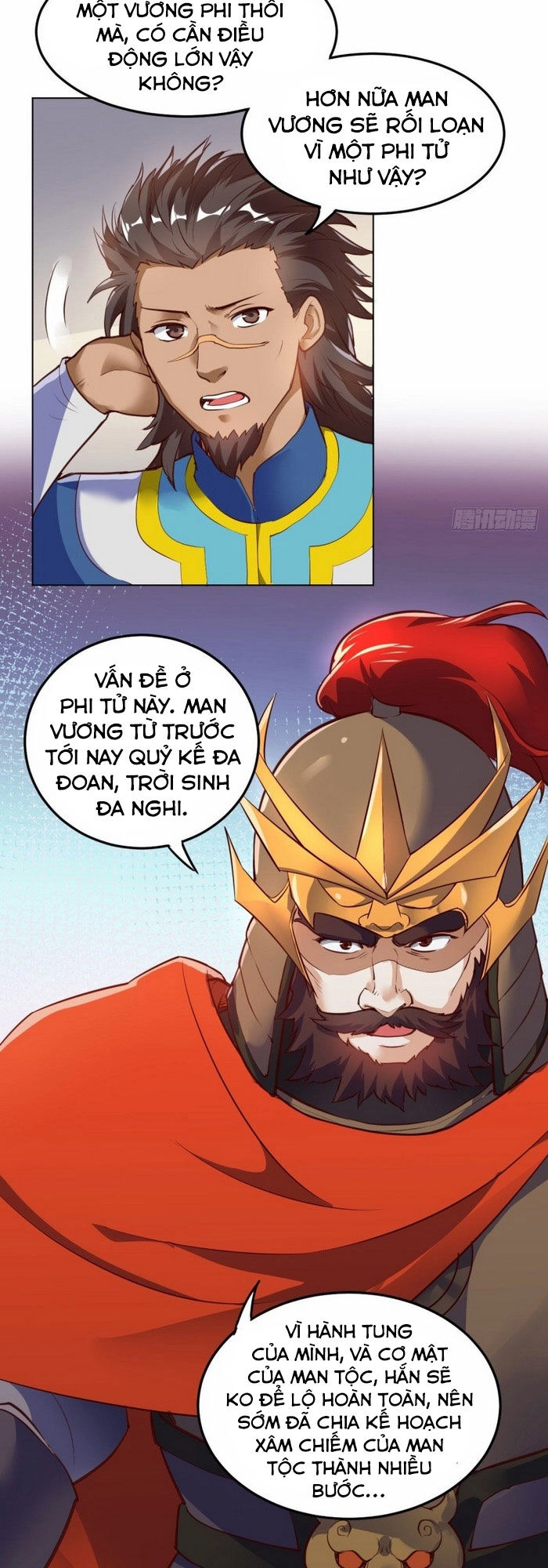 Thần Võ Đế Tôn Chapter 65 - 22