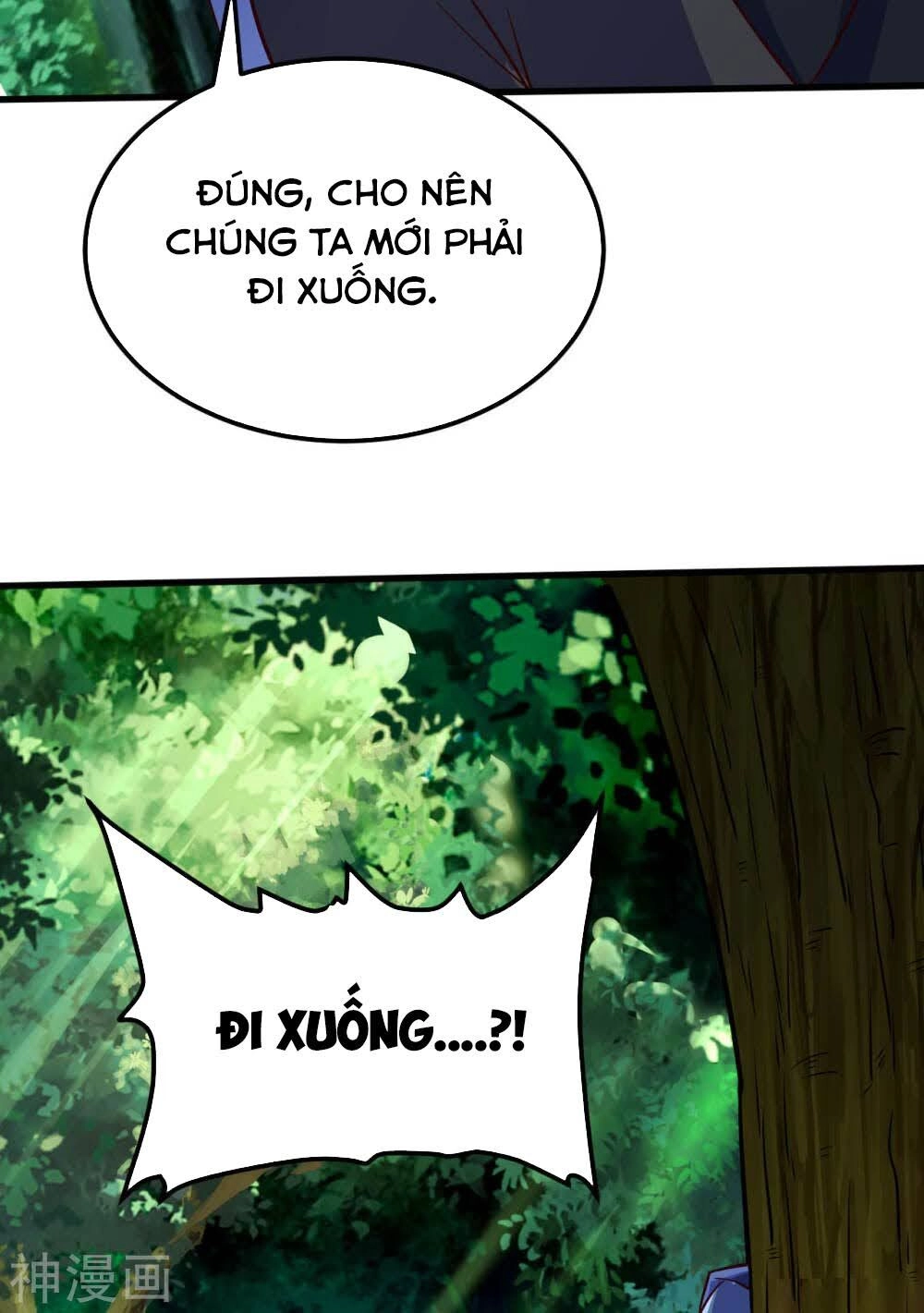 Thần Võ Đế Tôn Chapter 66 - 11
