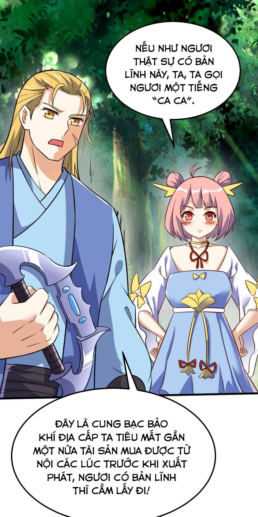 Thần Võ Đế Tôn Chapter 66 - 21