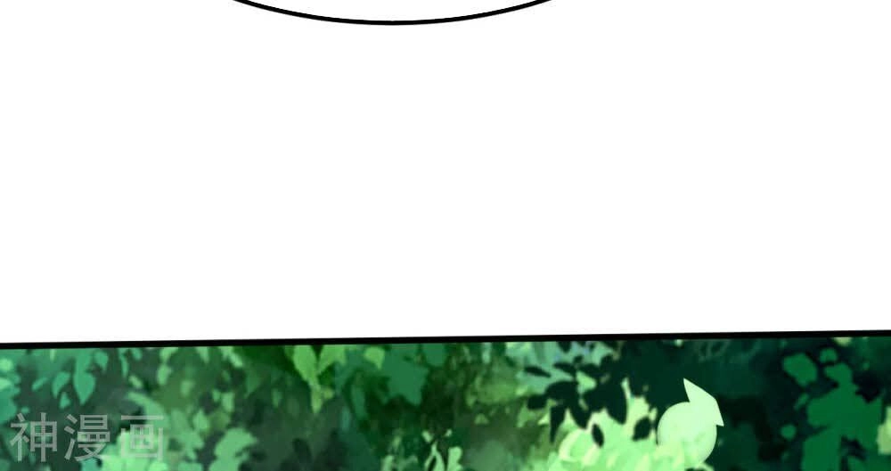 Thần Võ Đế Tôn Chapter 66 - 22