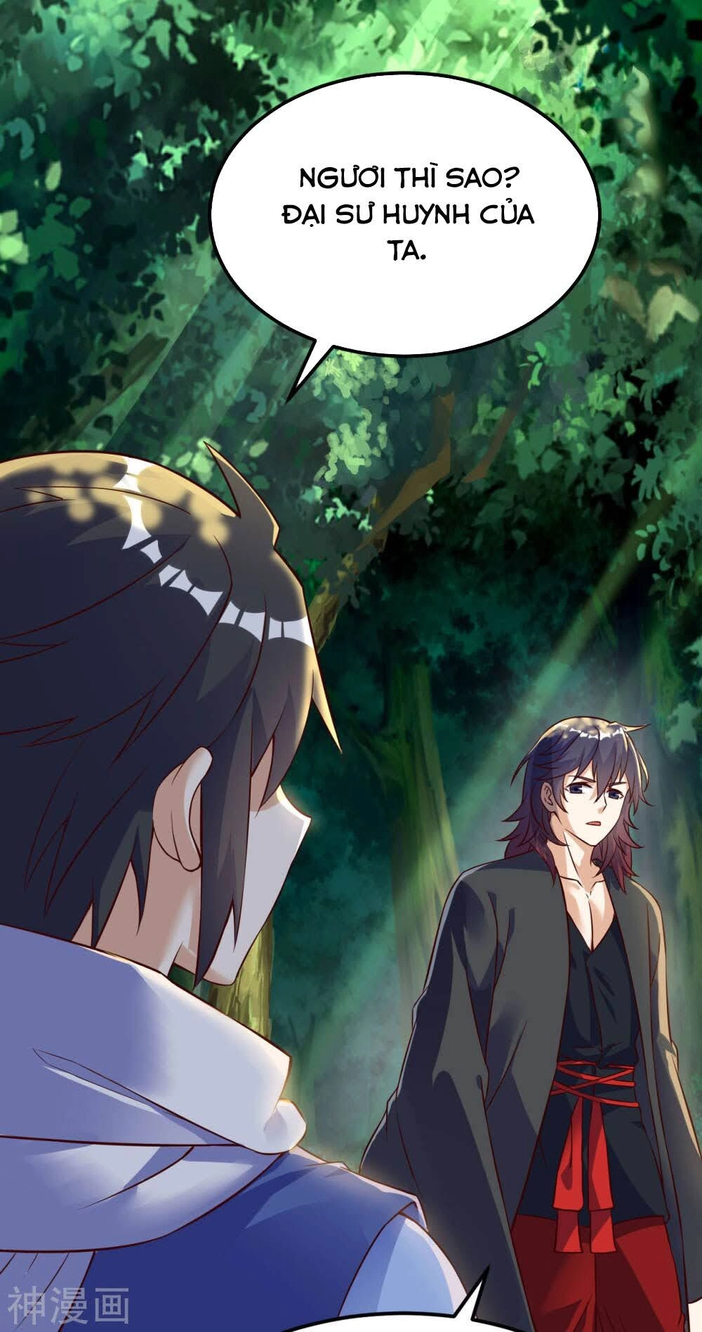 Thần Võ Đế Tôn Chapter 66 - 23