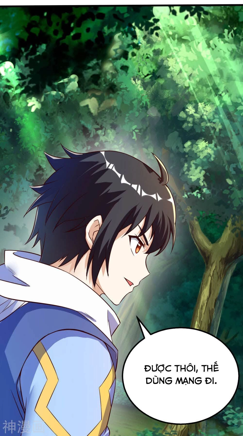 Thần Võ Đế Tôn Chapter 66 - 27