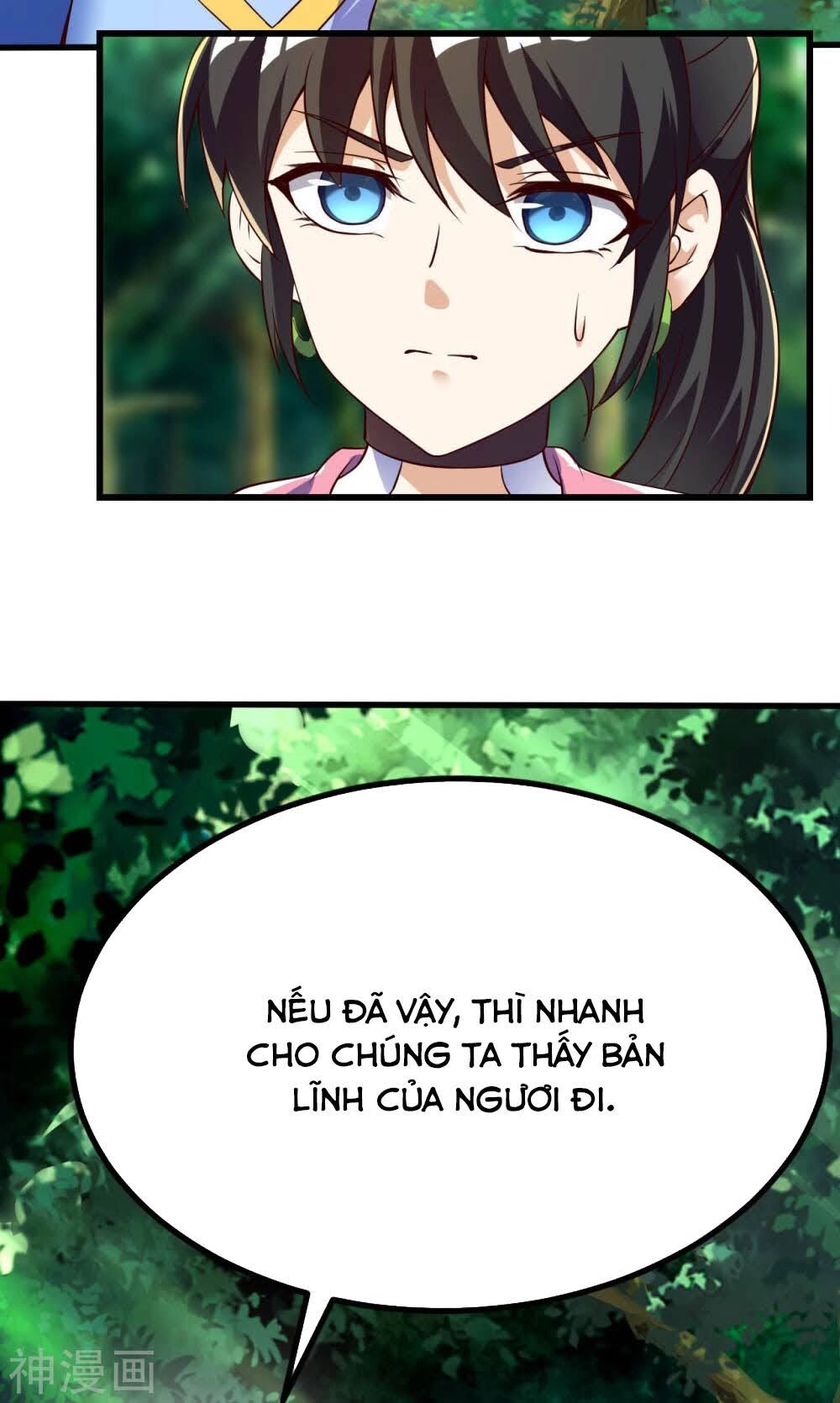 Thần Võ Đế Tôn Chapter 66 - 28