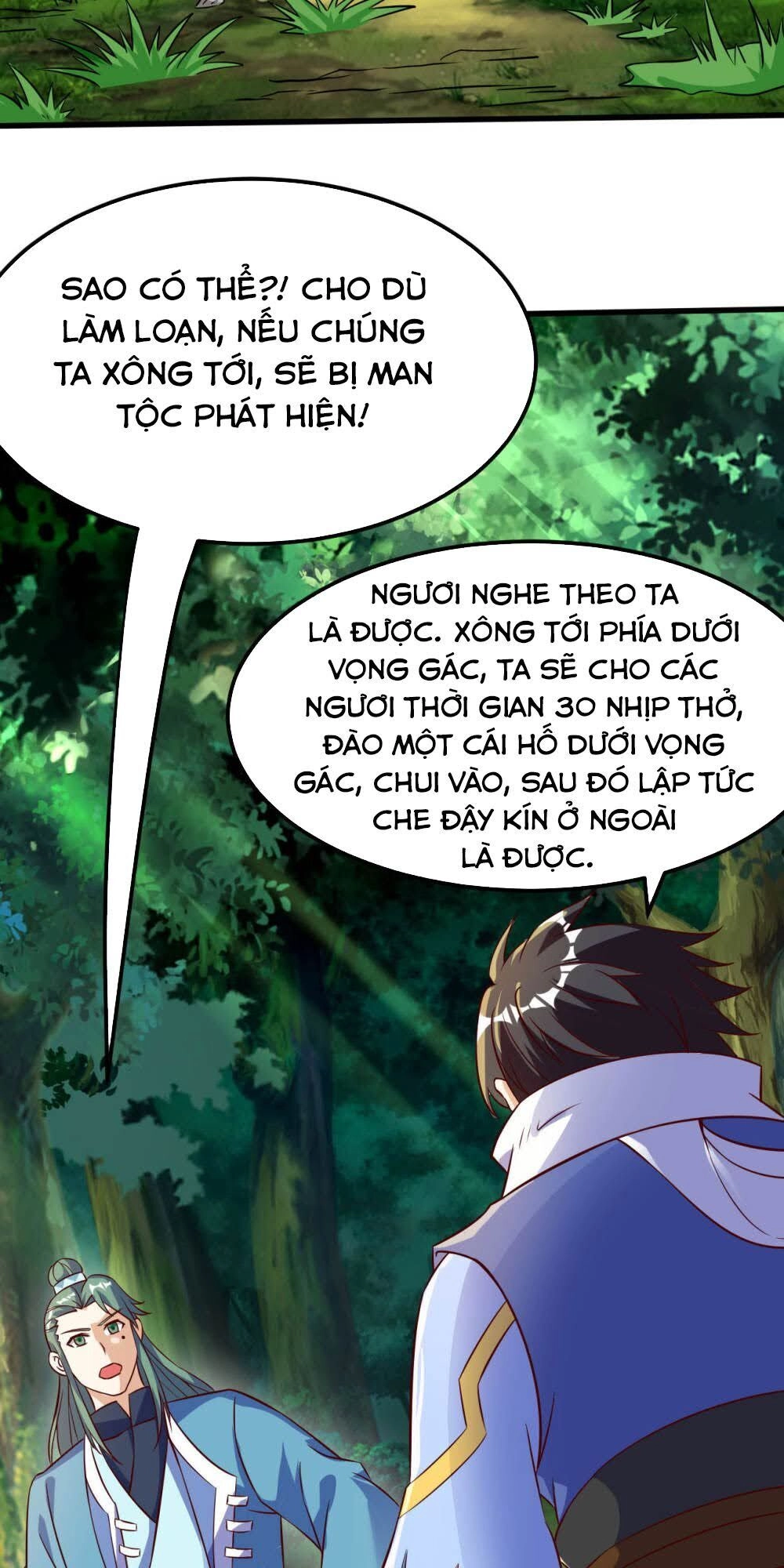 Thần Võ Đế Tôn Chapter 66 - 37