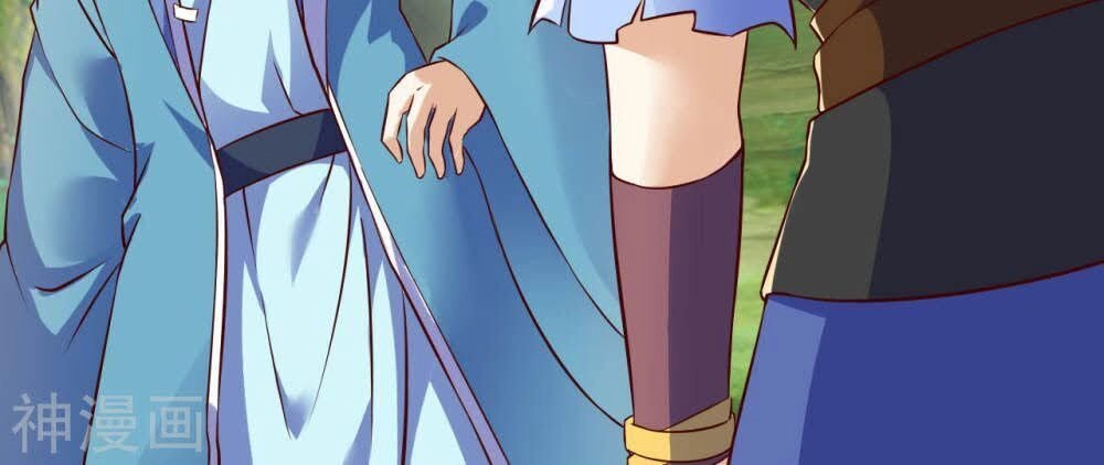 Thần Võ Đế Tôn Chapter 66 - 38