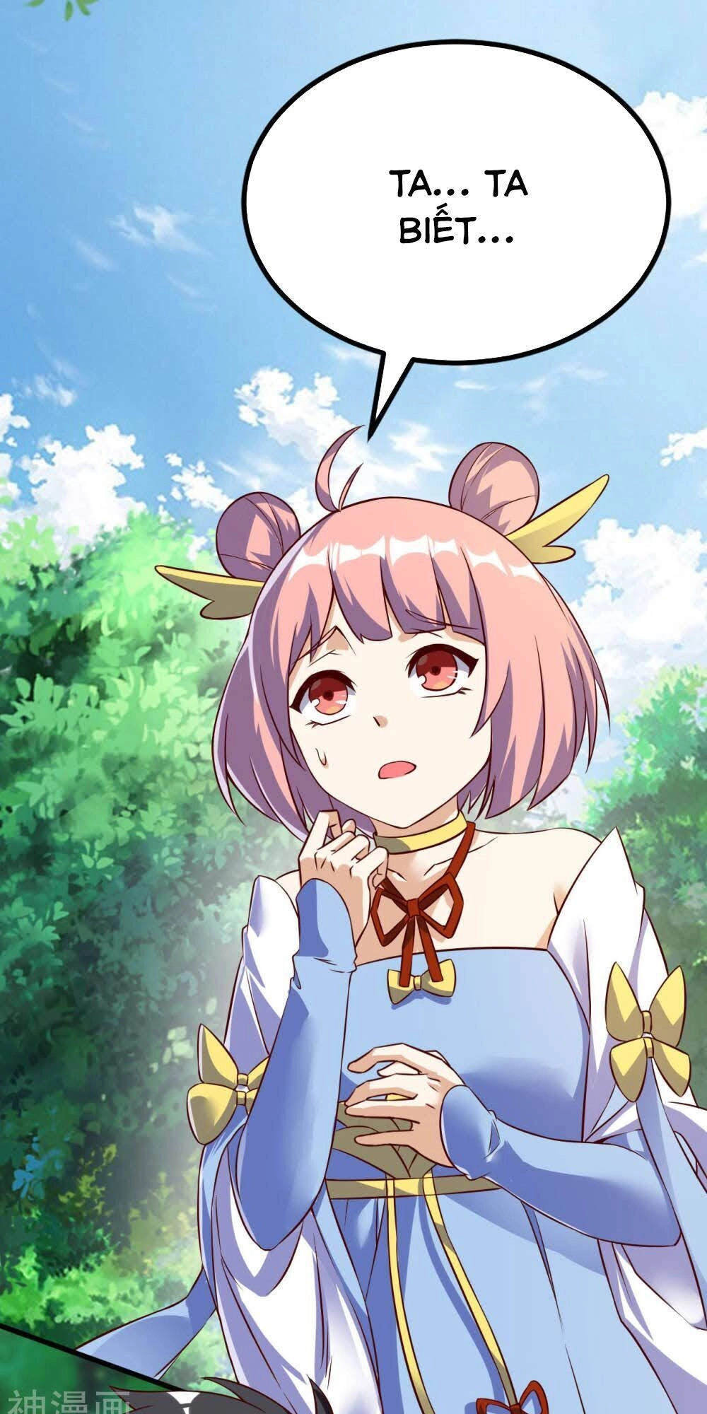 Thần Võ Đế Tôn Chapter 66 - 44