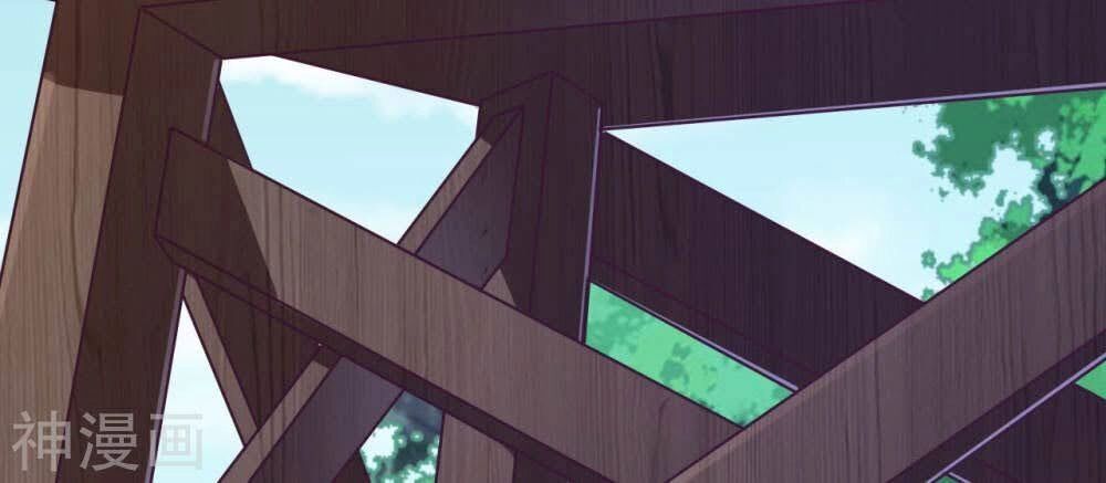 Thần Võ Đế Tôn Chapter 66 - 51