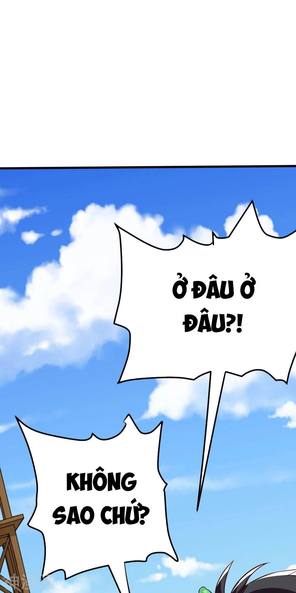 Thần Võ Đế Tôn Chapter 66 - 57