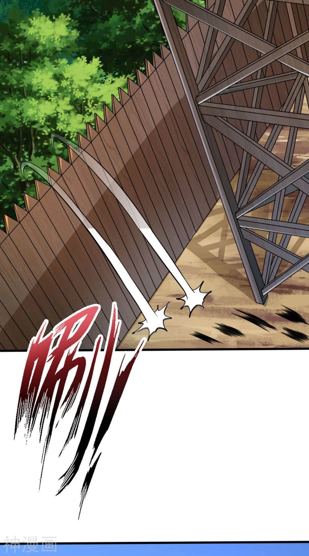 Thần Võ Đế Tôn Chapter 66 - 71