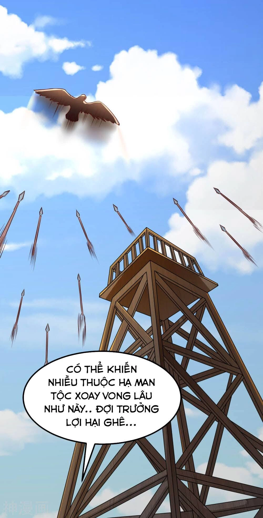 Thần Võ Đế Tôn Chapter 66 - 72