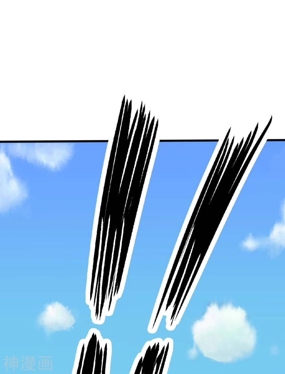 Thần Võ Đế Tôn Chapter 66 - 87