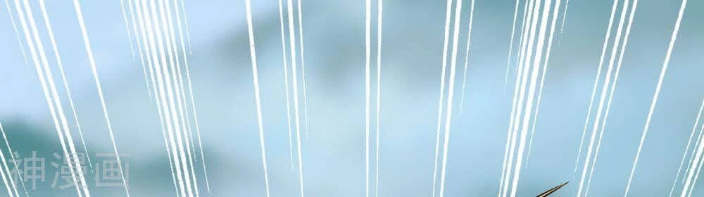 Thần Võ Đế Tôn Chapter 66 - 93