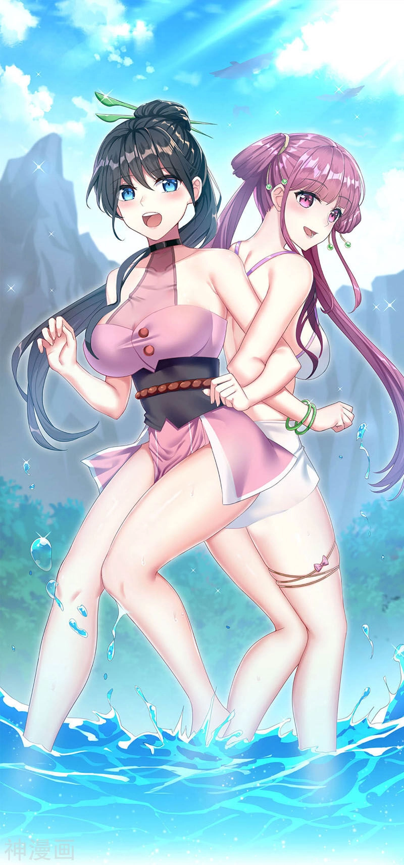 Thần Võ Đế Tôn Chapter 67 - 1