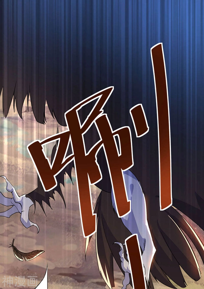 Thần Võ Đế Tôn Chapter 67 - 2