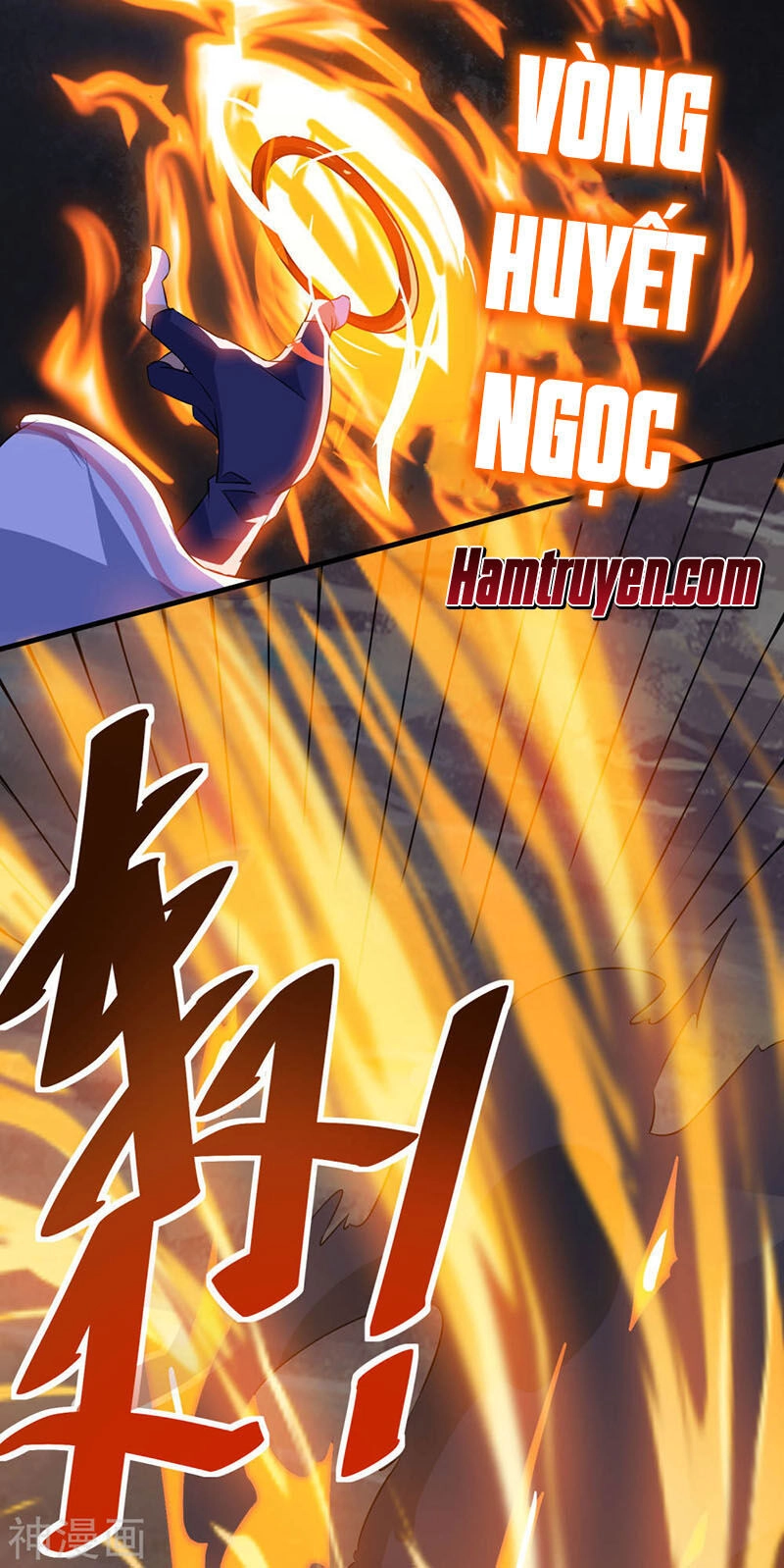 Thần Võ Đế Tôn Chapter 67 - 5