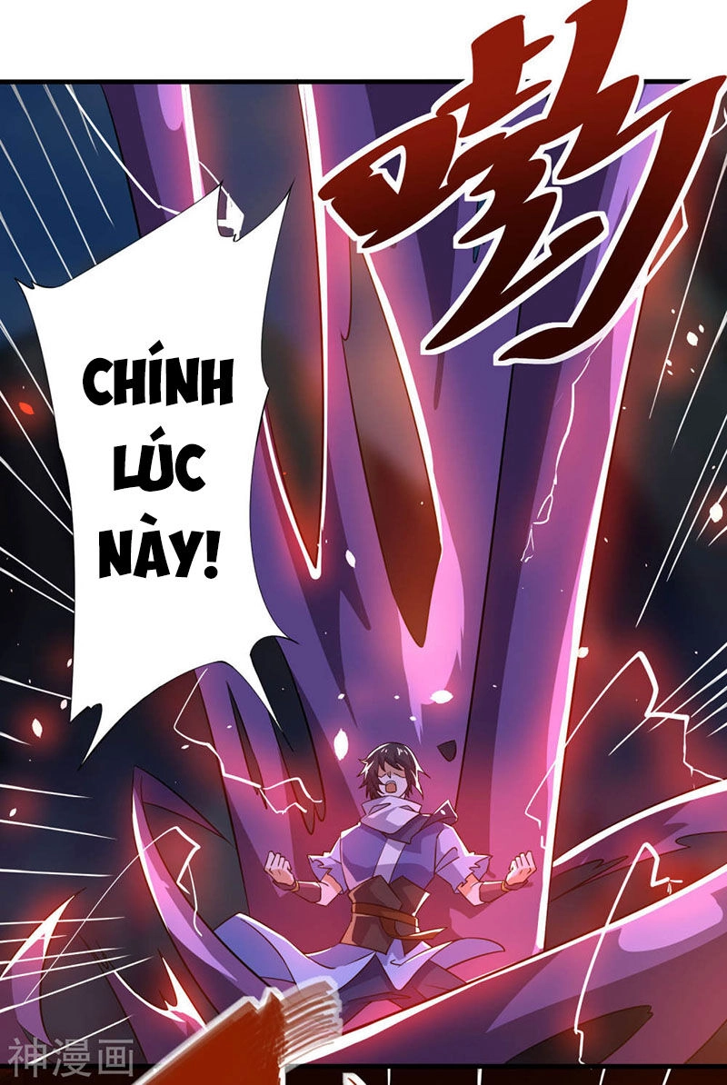 Thần Võ Đế Tôn Chapter 67 - 11