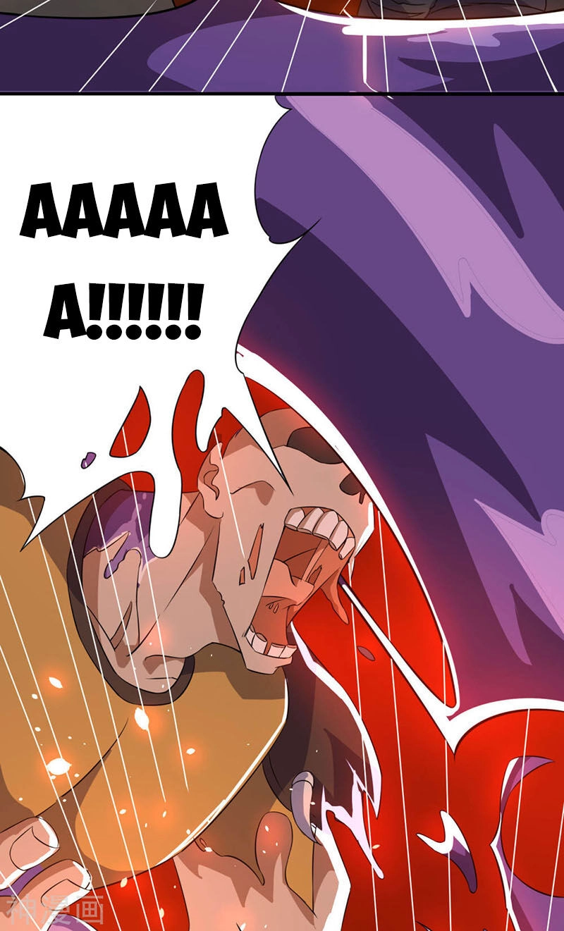 Thần Võ Đế Tôn Chapter 67 - 14