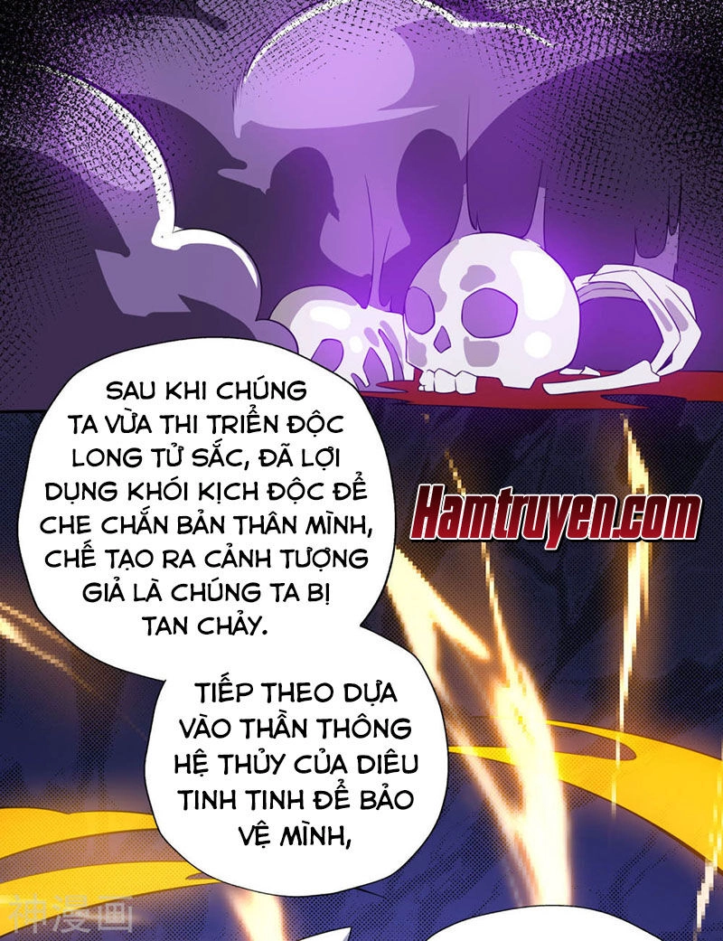 Thần Võ Đế Tôn Chapter 67 - 27