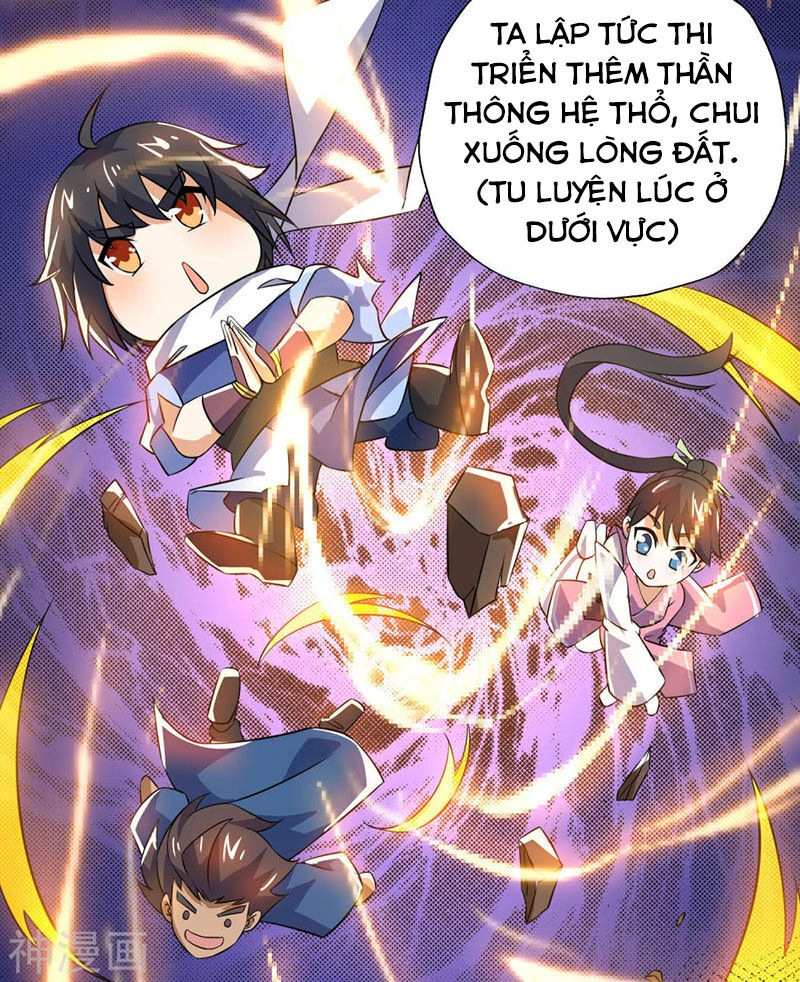 Thần Võ Đế Tôn Chapter 67 - 28