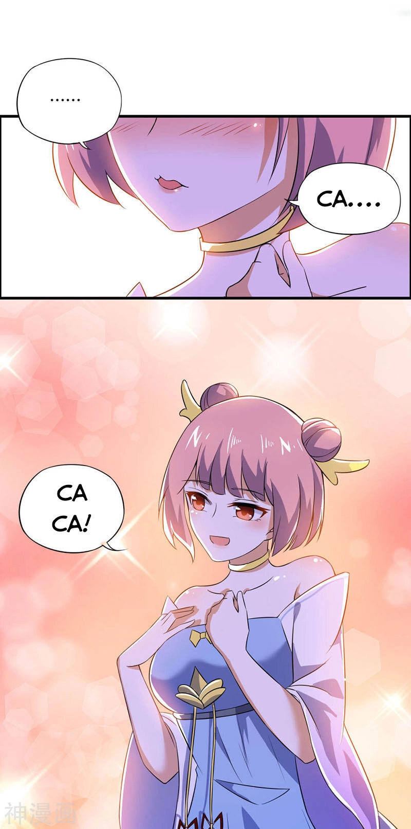 Thần Võ Đế Tôn Chapter 67 - 34