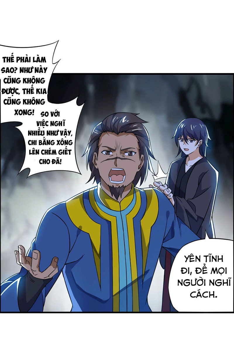 Thần Võ Đế Tôn Chapter 67 - 43