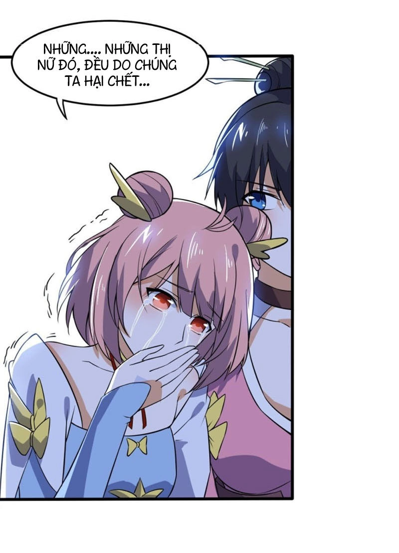 Thần Võ Đế Tôn Chapter 68 - 15