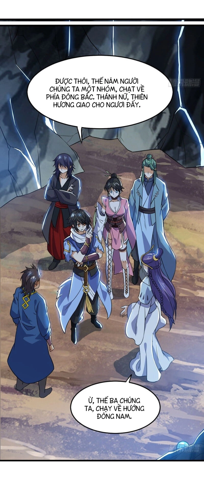 Thần Võ Đế Tôn Chapter 68 - 20