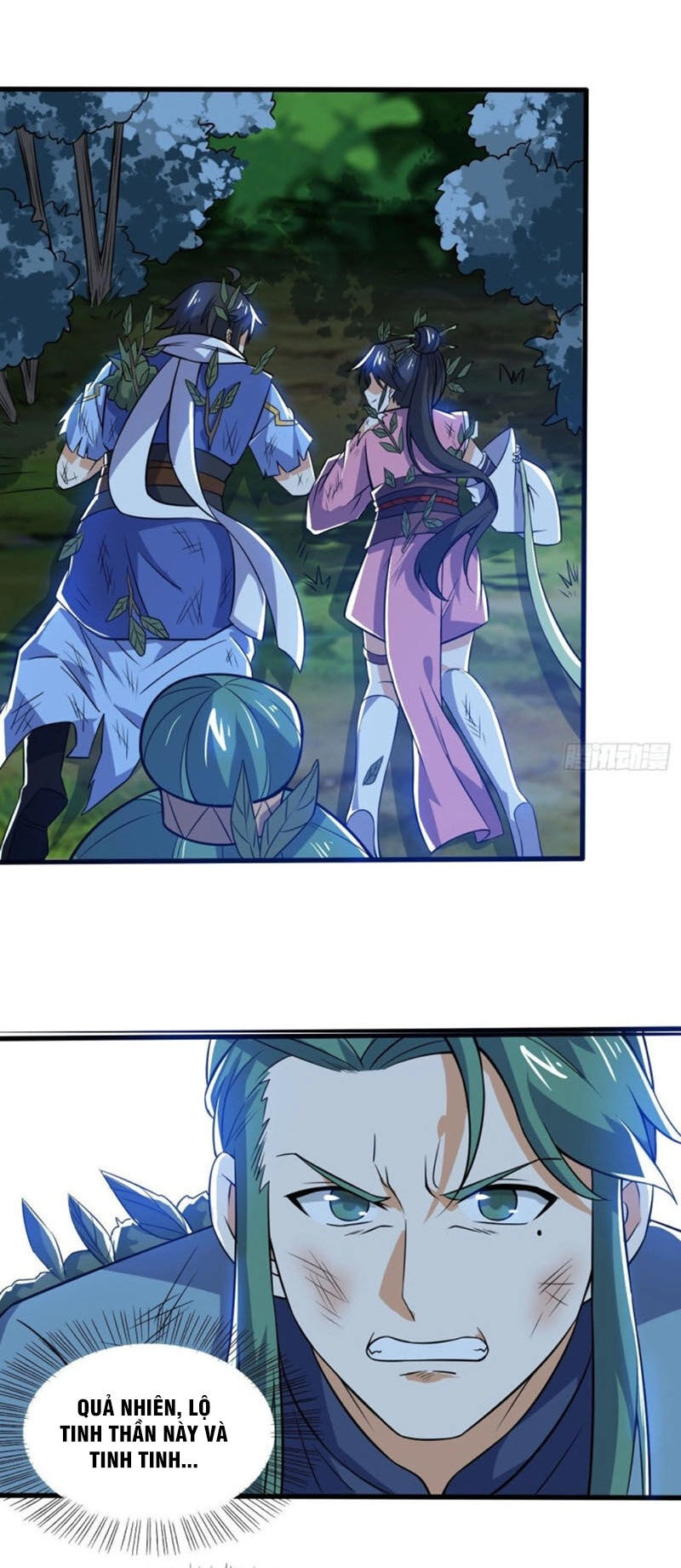 Thần Võ Đế Tôn Chapter 68 - 33