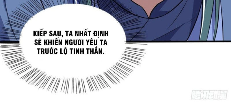 Thần Võ Đế Tôn Chapter 68 - 38