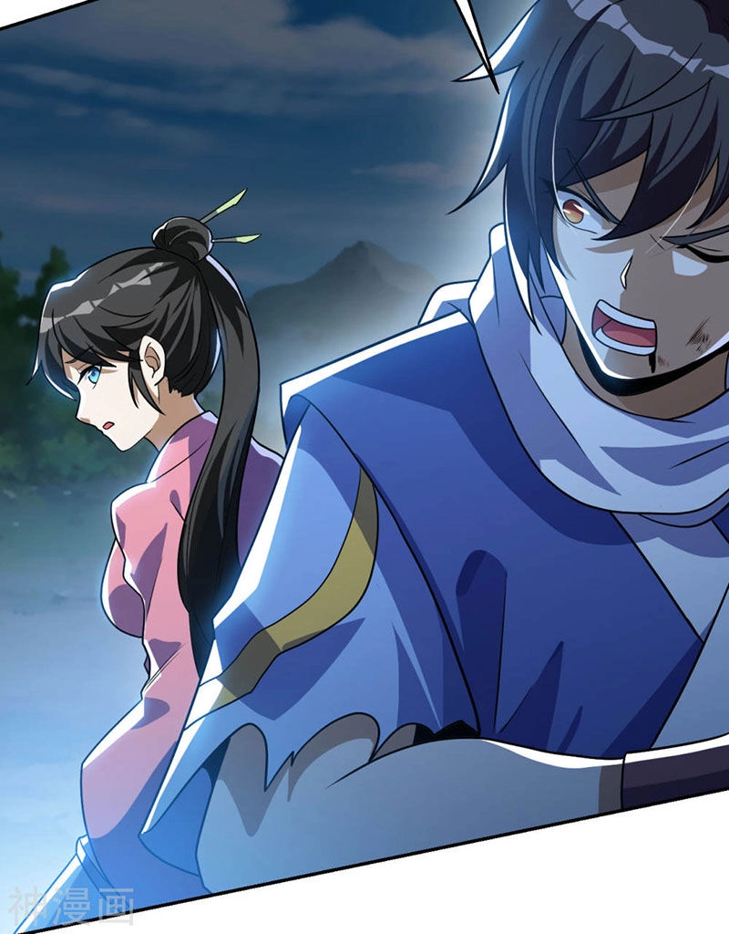 Thần Võ Đế Tôn Chapter 69 - 44