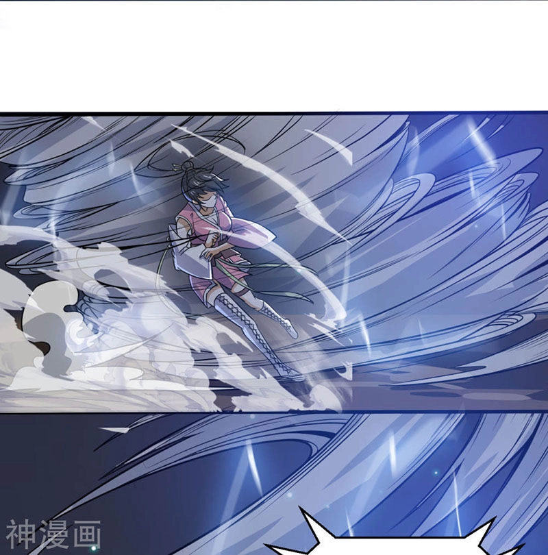 Thần Võ Đế Tôn Chapter 70 - 6