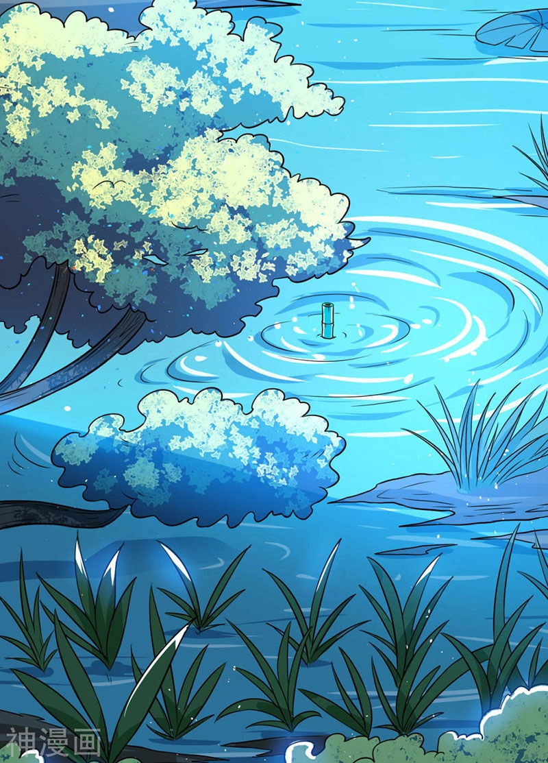 Thần Võ Đế Tôn Chapter 70 - 14