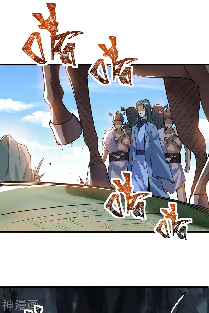 Thần Võ Đế Tôn Chapter 70 - 40