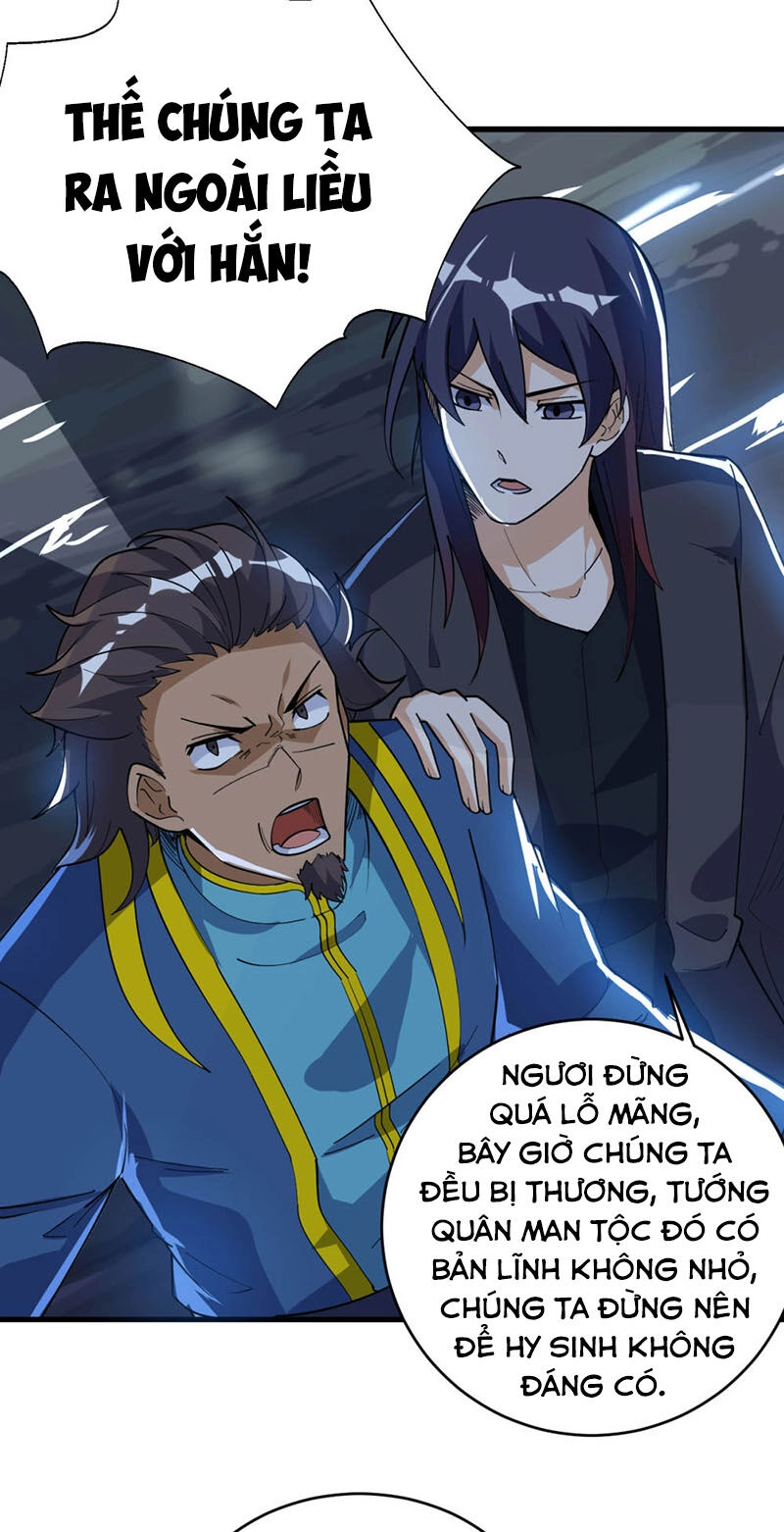 Thần Võ Đế Tôn Chapter 70 - 44