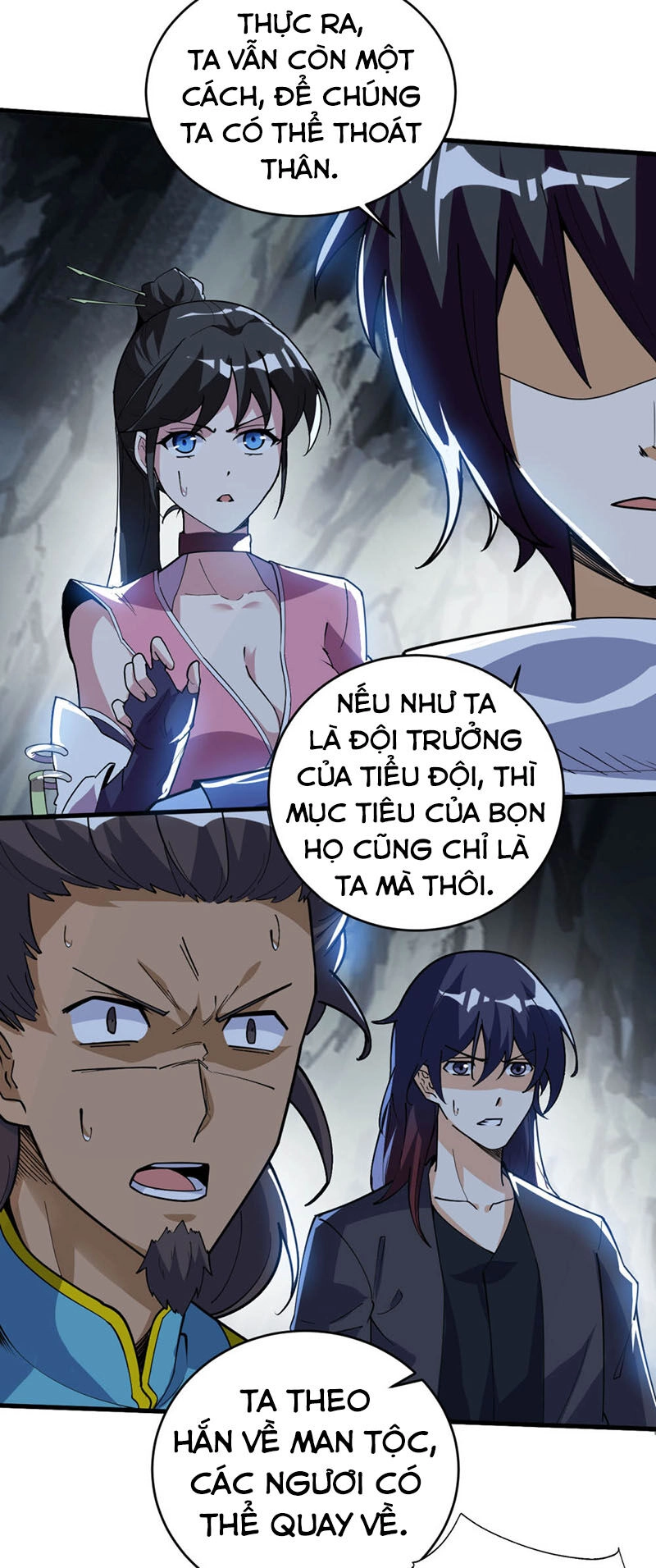 Thần Võ Đế Tôn Chapter 70 - 45