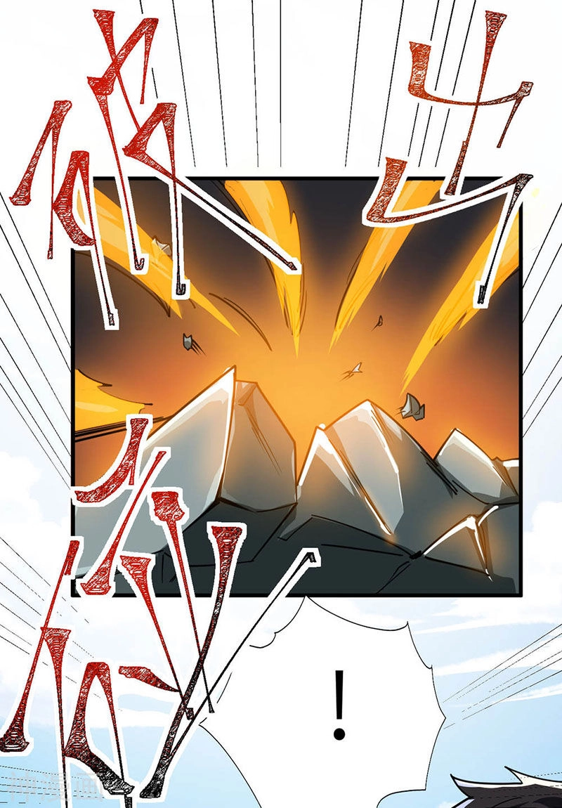 Thần Võ Đế Tôn Chapter 70 - 49