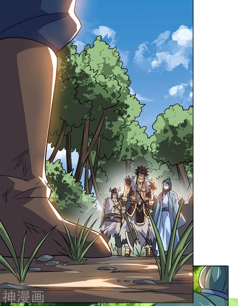 Thần Võ Đế Tôn Chapter 71 - 2