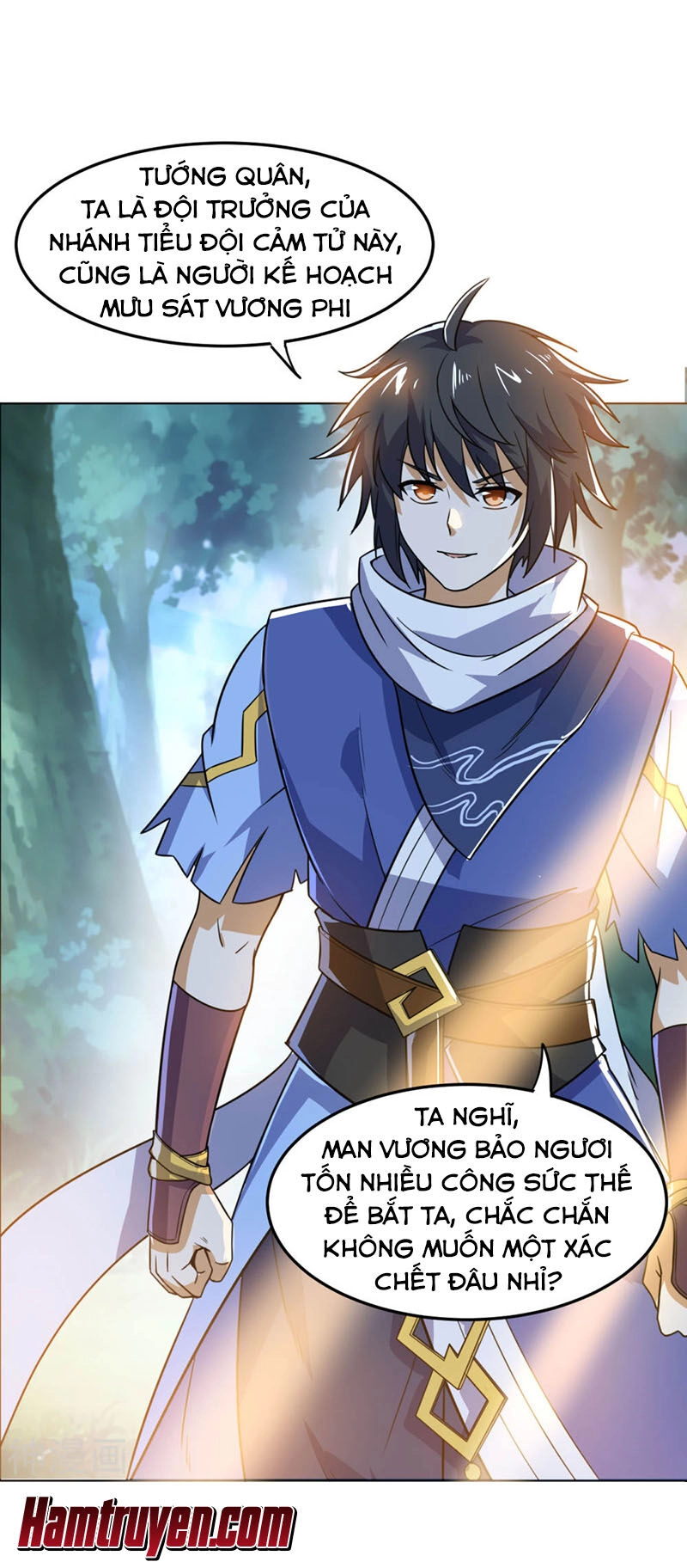 Thần Võ Đế Tôn Chapter 71 - 5