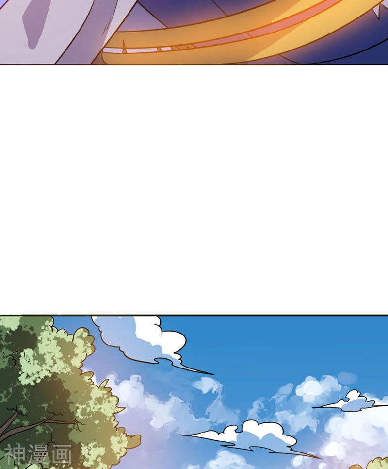 Thần Võ Đế Tôn Chapter 71 - 10