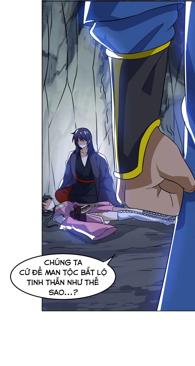 Thần Võ Đế Tôn Chapter 71 - 12