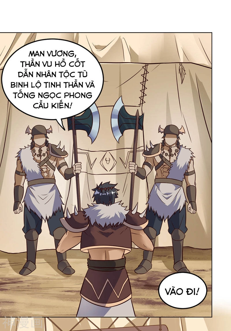 Thần Võ Đế Tôn Chapter 71 - 18