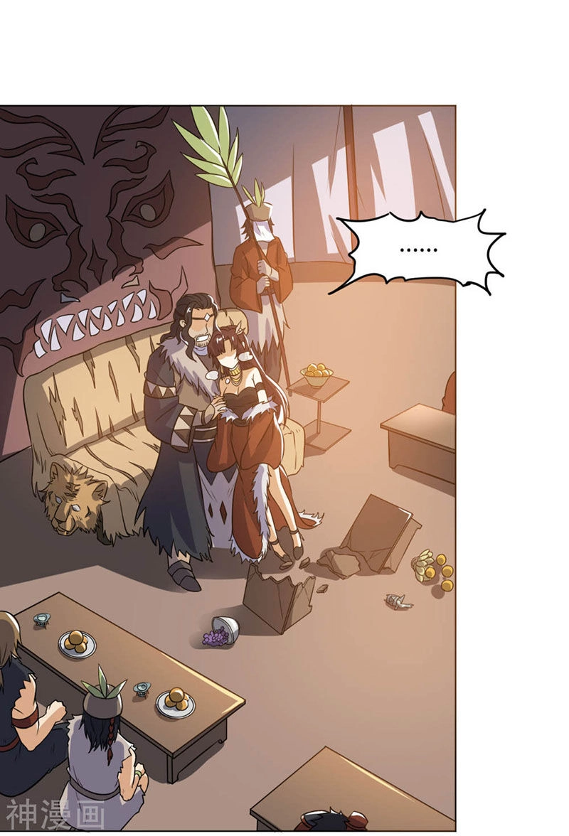 Thần Võ Đế Tôn Chapter 71 - 44