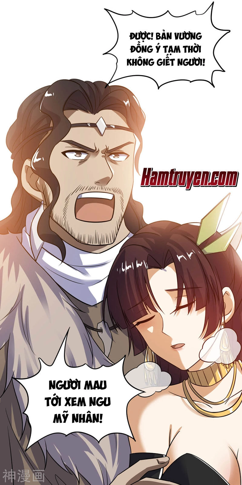 Thần Võ Đế Tôn Chapter 71 - 45