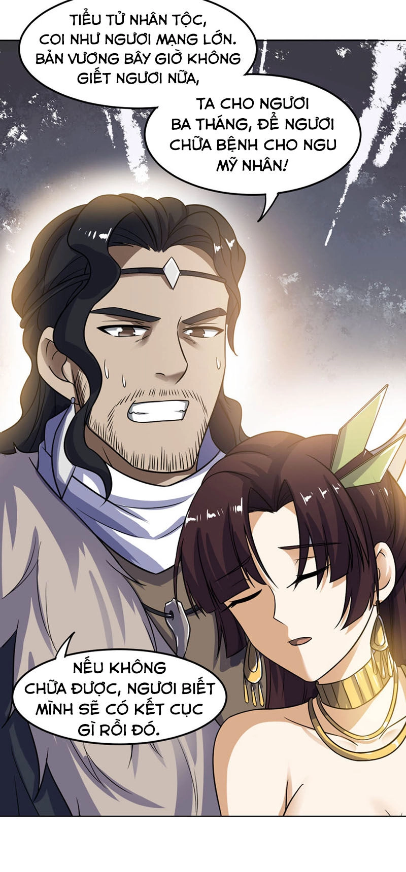 Thần Võ Đế Tôn Chapter 71 - 52